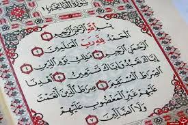 من رأى أنه تفسير تلاوة سورة الإخلاص على طفل في الحلم جزاكم الله خيرا. ØªÙØ³ÙŠØ± Ø­Ù„Ù… Ù‚Ø±Ø§Ø¡Ø© Ø§Ù„ÙØ§ØªØ­Ø© Ù„Ù„Ø®Ø·ÙˆØ¨Ø© Ù„Ù„Ø¹Ø²Ø¨Ø§Ø¡