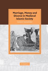 Pronunciation of boai with 2 audio pronunciations, 3 translations and more for boai. Divorce Repudiation And Settlement Chapter 4 Marriage Money And Divorce In Medieval Islamic Society