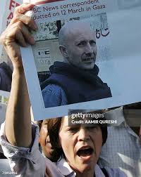 105 Barbara Gaza Photos & High Res Pictures