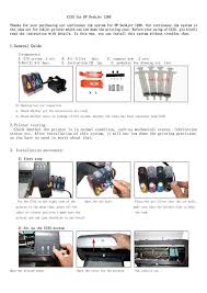 And wait until the deletion is completed. Download Hp Deskjet 1280 User Manual Pdf Consumer Information Vol 0 1 1th