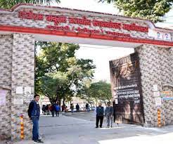 Graduation in MBPG College stalled due to Corona in Haldwani Corona in  Nainital - हल्द्वानी में कोरोना के चलते एमबीपीजी कालेज में स्नातक की पढ़ाई  ठप