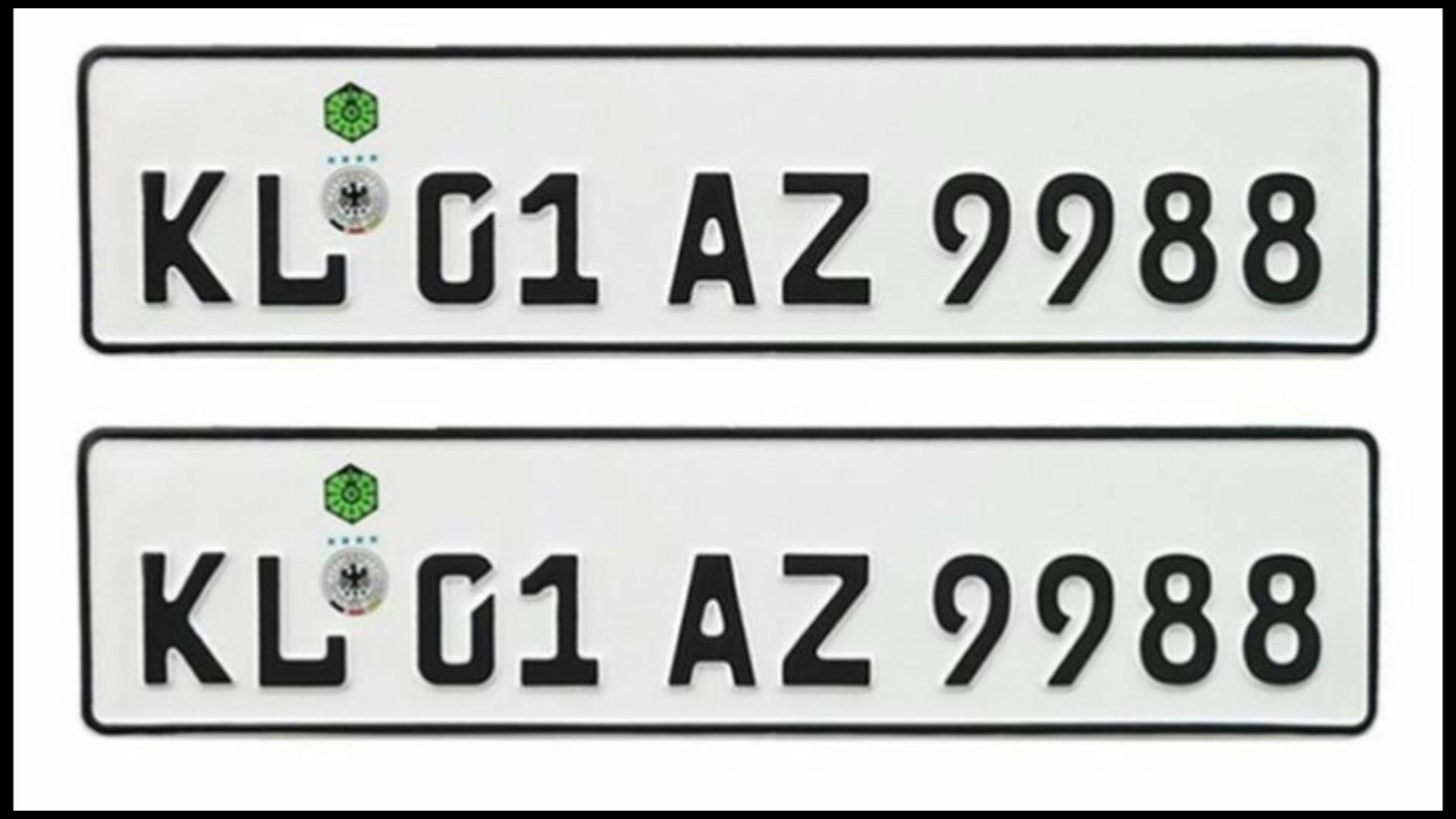jerman Number Plate product image