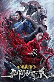 We did not find results for: Nonton Film The Legend Of The Condor Heroes The Cadaverous Claws 2021 Sub Indonesia Gratis Layarkaca Full Movie Online Streaming Download