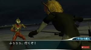 Download Game Mod Ultraman Fighting Evolution 3 Android