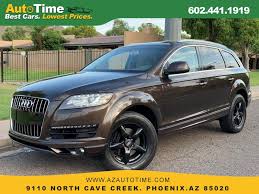 Image result for Teak Brown 2011 Q7
