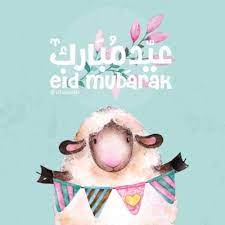 Eid ul adha is one of the 2 biggest religious festivals for muslims worldwide, also referred to as the muslim's feast of sacrifice. Pin On Hajj