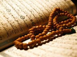 Suatu bacaan dari al qur'an,yaitu gabungan dari ayat ayat al qur'an yang di ambil dari ayat 5 oleh: Khasiat Ayat Lima Menurut Para Wali Allah Info Desa