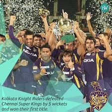 Ma chidambaram stadium, chennai date & time: Onthisdayinipl 2012 Kolkata Knight Riders Defeated Defending Champions Chennai Super Kings And Lifted Kolkata Knight Riders Chennai Super Kings Knight Rider