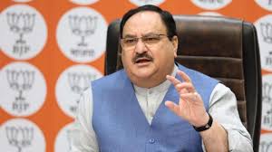 Kolkata (west bengal) india, may 15 (ani): When Will You Quit Politics Jp Nadda Takes A Jibe At Mamata Banerjee Over Batla House Verdict
