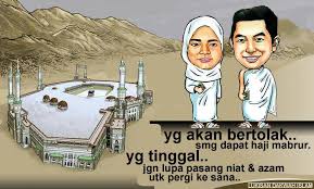 Banyak yang mengantri bahkan hingga puluhan tahun untuk. Selamat Berangkat Kpd Para Tetamu Mp3 Doa Haji Umrah Facebook