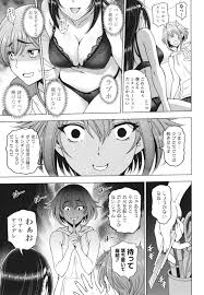 エロ漫画】ムッツリスケベなヤンデレの妹とビッチすぎるお姉さんの先輩…イチャイチャと3Pセックスでド変態なトロ顔に筆下ろししちゃう！【瀬奈陽太郎：妹と先輩と】  | エロ漫画の艶 -無料エロマンガ同人誌- | oilmach.ru
