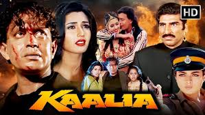 Odaa Helaki Sara Mana