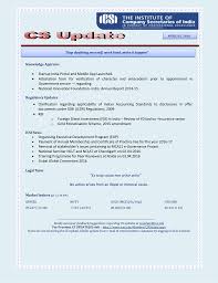 Nemo iudex in propria causa. Document 16077451