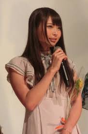 あいなっつ - Wikipedia