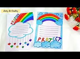 Front Page Border Design Practical Khata Design Border On Paper New Border For School Project Youtu In 2020 Page Borders Design Border Design Front Page Design