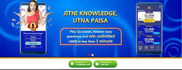 Quizistan Referral Code Quizistan Refer And Earn Quizistan Free Paytm Cash Quizistan Play Quiz Earn Real Cash Quizistan Customer Play Quiz Referrals Coding
