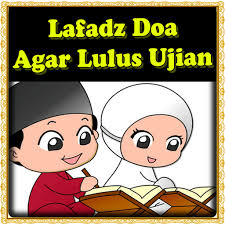Apr 04, 2017 · doa agar dimudahkan dalam mengerjakan soal ujian allahumma shalli wasallim 'alaa sayyidinaa muhammadin shalaatan tukhrijunii bihaamin zhulumaatil wahmi, watukrimunii binuuril fahmi, watuwadhdhihu iii maa usykila hattaa yufhama innaka ta'lamu walaa a'lamu wa 'anta 'allaamul guyuubi. Download Lafadz Doa Agar Lulus Ujian Free For Android Lafadz Doa Agar Lulus Ujian Apk Download Steprimo Com