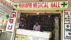 Jai Mahavir Medical Hall in Dalaipara,Sambalpur - Best Chemists in ...