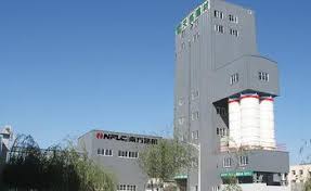 Macro dimension concrete sdn bhd (mdc) scholarship program 2018. Macro Dimension Concrete Sdn Bhd