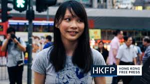 The hong kong democracy activist agnes chow has been released from jail after serving more than six months for taking part in unauthorised assemblies during 2019. Agnes Chow The Former Hong Kong Teen Activist China Wants To Silence Hong Kong Free Press Hkfp