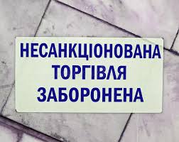 (5) total ratings 5, $9.99 new. 188 Ukrainian Alphabet Photos Free Royalty Free Stock Photos From Dreamstime