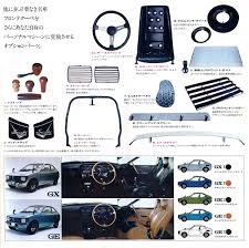 fronte coupe 古い車 スズキ クーペ