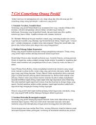 Halangan atau cabaran bidang perniagaan berasaskan pertanian semakin mendapat perhatian daripada pelbagai pihak dewasa ini. Doc Jati Diri Cemerlang Usahawan Pemimpin Yang Positif Mazni Ilaina Nazri Academia Edu