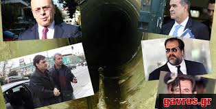 We did not find results for: Skandala Pistolia La8remporio Aytoi Eiste Gavros Gr