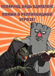 ЕС пока не планирует усиливать санкции против РФ, - Туск - Цензор.НЕТ 5250