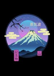 Japan earthquake poster web designer wall design trends and. Vapor Landscape Poster By Vp Trinidad Displate Vaporwave Wallpaper Japanese Wallpaper Iphone Cool Wallpapers Art