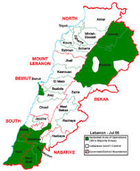 Bulsu commemorates the 20 kababaihan ng malolos, recognizes the effort of female employees. Hezbollah Wikipedia