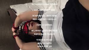 허벌 보지 여친 한국야동 최신야동 국산야동 무료야동 공짜야동 텔레그램 QuuQ4 검색 - EPORNER