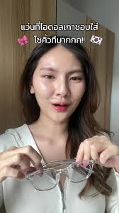 Blue Elephant “dustin Dark Crystal”