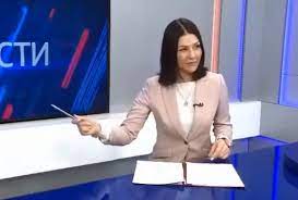 Ведущая не смогла сдержать смех, читая новости о льготах. Rukovodstvo Gtrk Kamchatka Otvetilo Na Incident So Smeyushejsya Televedushej Novosti Nakanune Ru