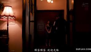 Splendid Whore - Nao Jinguji's Seductive Charm