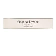 Wall or Door Nameplate Holder with Clear Plastic Inserts and Perforated  Nameplate Inserts