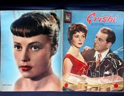 Marilyn Buferd for sale