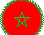صورة العالم المغربي تحميل صورة العلم المغربي علم المغرب