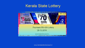 High performance storage für kleine unternehmen. Pournami Lottery Rn 424 Result 29 12 2019 Kerala Lottery Result Kerala Lottery Pournami Result Kerala Lotter