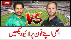The quality of our stream is very good, a lot all premier league fans are welcomed to tune in to our premier league live streams to watch all the. Aus Vs Pak Watch Live Match Online Shaer Blog