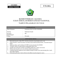 Rizky merupakan lulusan s1 manajemen di salah satu perguruan tinggi negeri yang ada di indonesia. Usbn 1718 Bahasa Dan Sastra Inggris Jadi Docx Natural Selection Wonder Woman