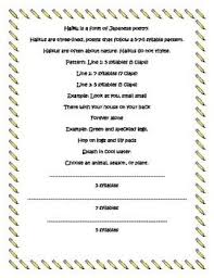 This Is A Rough Draft And Final Draft For Writing A Haiku Poem Aimed To Be Used As Part Of A Poetry Unit To Be Placed O Haiku Poems Poem Template