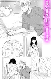 じれキュンLOVE！ 幼なじみ彼氏との毎日は朝も夜もドキドキが止まらない!!｜今日のおすすめ｜講談社コミックプラス
