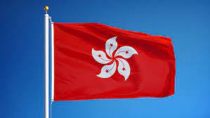 Select from premium hong kong flag of the highest quality. Shutterstock