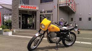 フォトブログ cb400ss 18年目の車検上がり 車検 カールマルクス