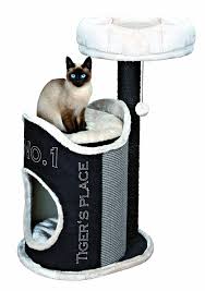 Trixie 44415 Kratzbaum Susana 90 Cm Schwarz Lichtgrau Amazon De Haustier Kratzbaum Kratzbaum Schwarz Katzen Bett