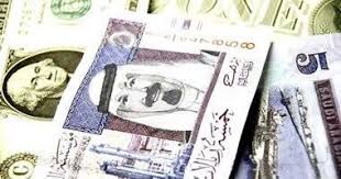 سعر الريال السعودى اليوم الأحد 25 6 2017 Bank Credit Cards Sovereign Wealth Fund Things To Sell