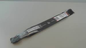 Honda lawn mowers offer exceptional performance, reliability, and features. 21 Lawn Mower Blade Home Depot Youtube