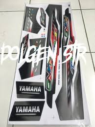 Stiker motor decal yamaha vega r new red tribal 3d airbrush. Jual Stiker Variasi Vega R New Terbaru Lazada Co Id