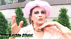 Born in gura vitioarei, prahova county, she had a career as a folk music soloist. Irina Loghin Cum Sa Ne Demachiem On Make A Gif
